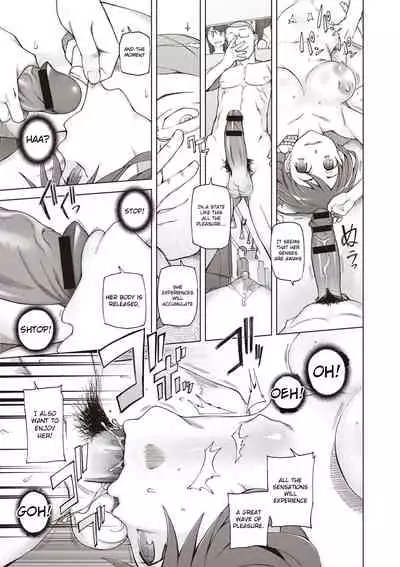 [Miito Shido] Zettai Jusei Namahame Shoujo [English] [Raknnkarscans]