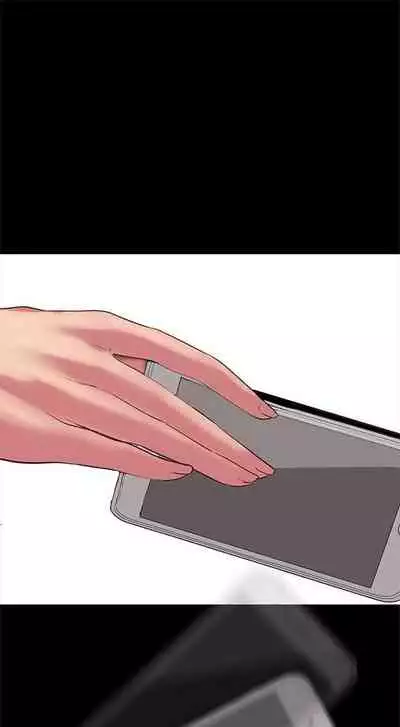 （週1）美麗新世界 1-73 中文翻譯 （更新中）