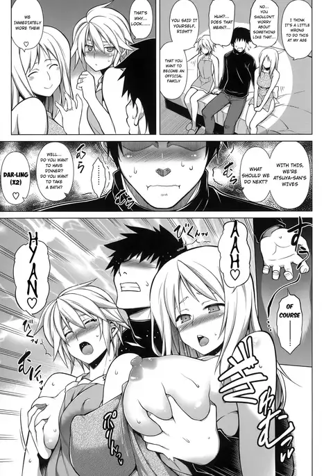 Ougon Taiken! - Gold Experience