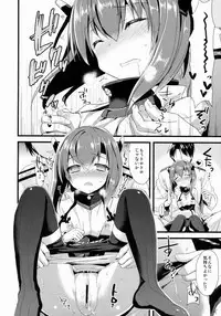 (COMIC1☆8) [AYUEST (Ayuya)] 21 Seiki to Rensou (Kantai Collection -KanColle-)