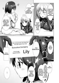 [Cheeseyeast (Naka)] Yumewatari no Mistress [English] [PervyLyra] [Digital]
