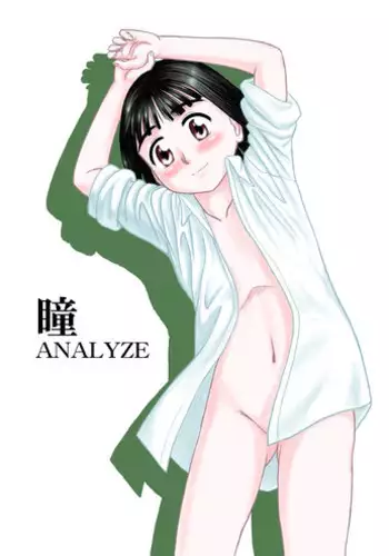 [Nighthawk Project] Hitomi ANALYZE