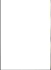 (C95) [P.Y.WORKS (Nyuutora)] sacrifice (Goblin Slayer)