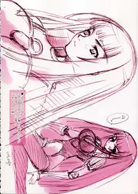 [Fujitsubo-Machine (Itou Noizi, kichiemo)] Fujitsubo-machine Red