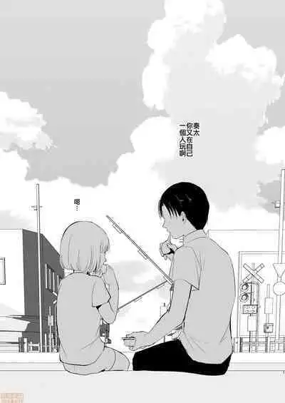 夏のたけなわ 晩夏の候