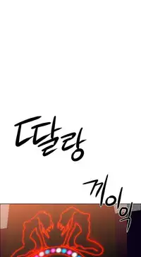 Rent girls 出租女郎 Chinese Rsiky