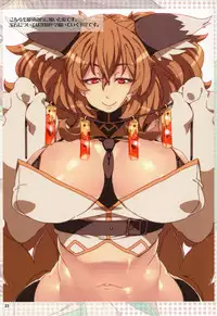 (C93) [LongHornTrain (CyoCyo)] Meten Puela + Settei+Omake bon