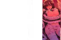 [Alexi Laiho] Maid no XXX wa Anata no Tame ni | 女僕的XXX全奉獻給您 [Chinese]