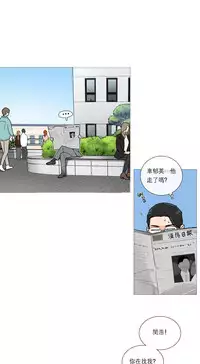 [The Jinshan] Sadistic Beauty | 虐美人 Ch.1-51[Chinese] [17+沒有漢化]