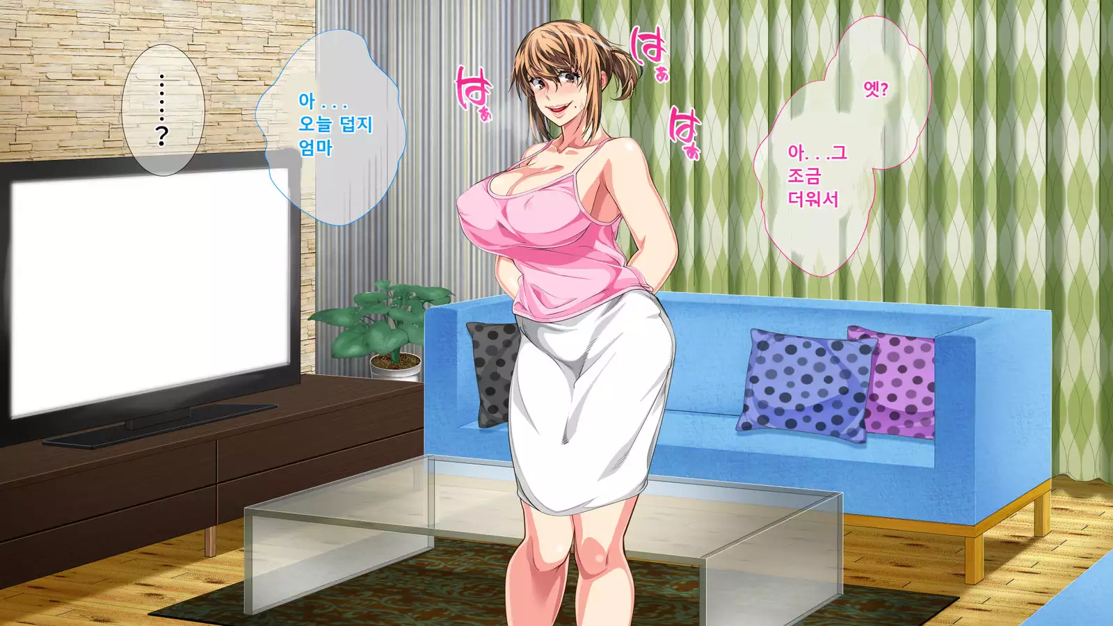 Boshi Soukan Ga Nichijouka Shita Oyako...Sannengo, Haha O Haramaseta Musuko