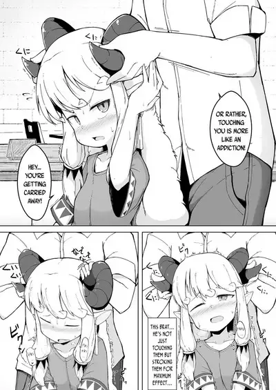 Sukitai no Furu Hitsuji | An Old Scythian Lamb