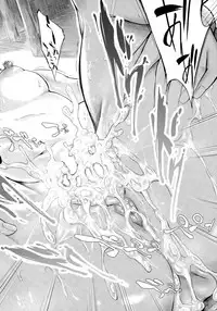 COMIC Mugen Tensei 2015-04