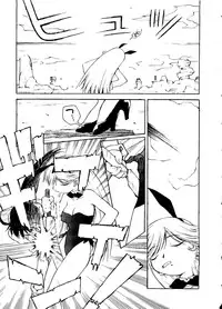 [Anthology] Pai;kuu Dainijuuichigou (Various)