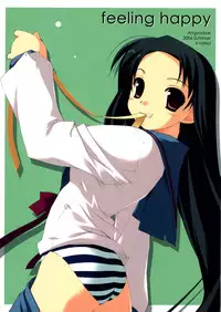(C70) [ANGYADOW (Shikei)] feeling happy (The Melancholy of Haruhi Suzumiya) [English] {EHCove}
