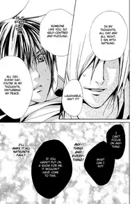 [Tojo Asami] Love Prism [English] [Liquid Passion]
