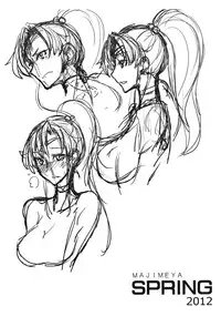 (COMIC1☆6) [Majimeya (isao)] SPRING 2012 (Various)