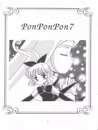 (C50) [Studio Tamo (Daikyojin)] Ponponpon 7 (Mysterious Thief Saint Tail)