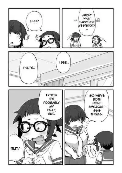 Boku wa Manken Senzoku Nude Model