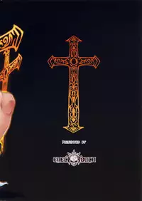 (C89) [ERECT TOUCH (Erect Sawaru)] ZEEN (Granblue Fantasy) [English] [CGrascal]