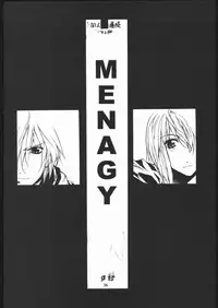 [American Kenpou] Bunri Sequence