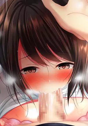 Shinyuu no Tsuma o Netoru Toki. ~Chisato no baai~