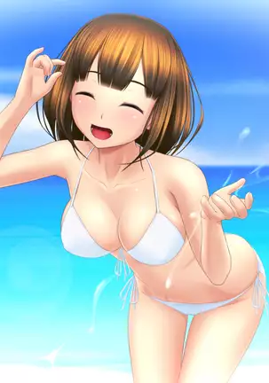 Kanojo ga Rachi Goukan Sarete itano o Ore wa Shiranai.