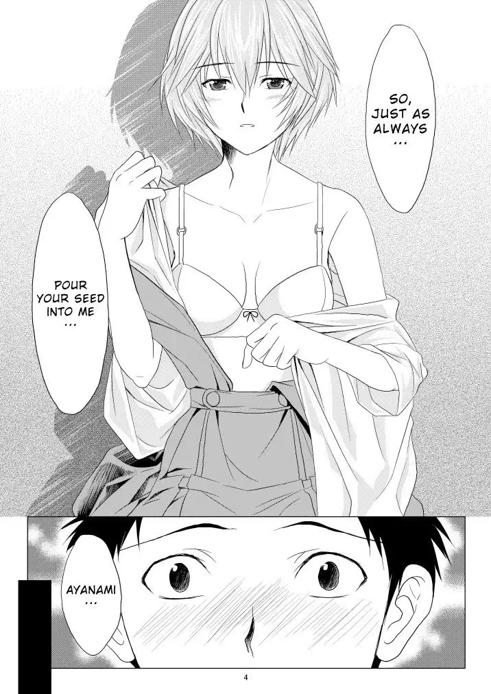 Kokoro no Katachi Sei no Katachi