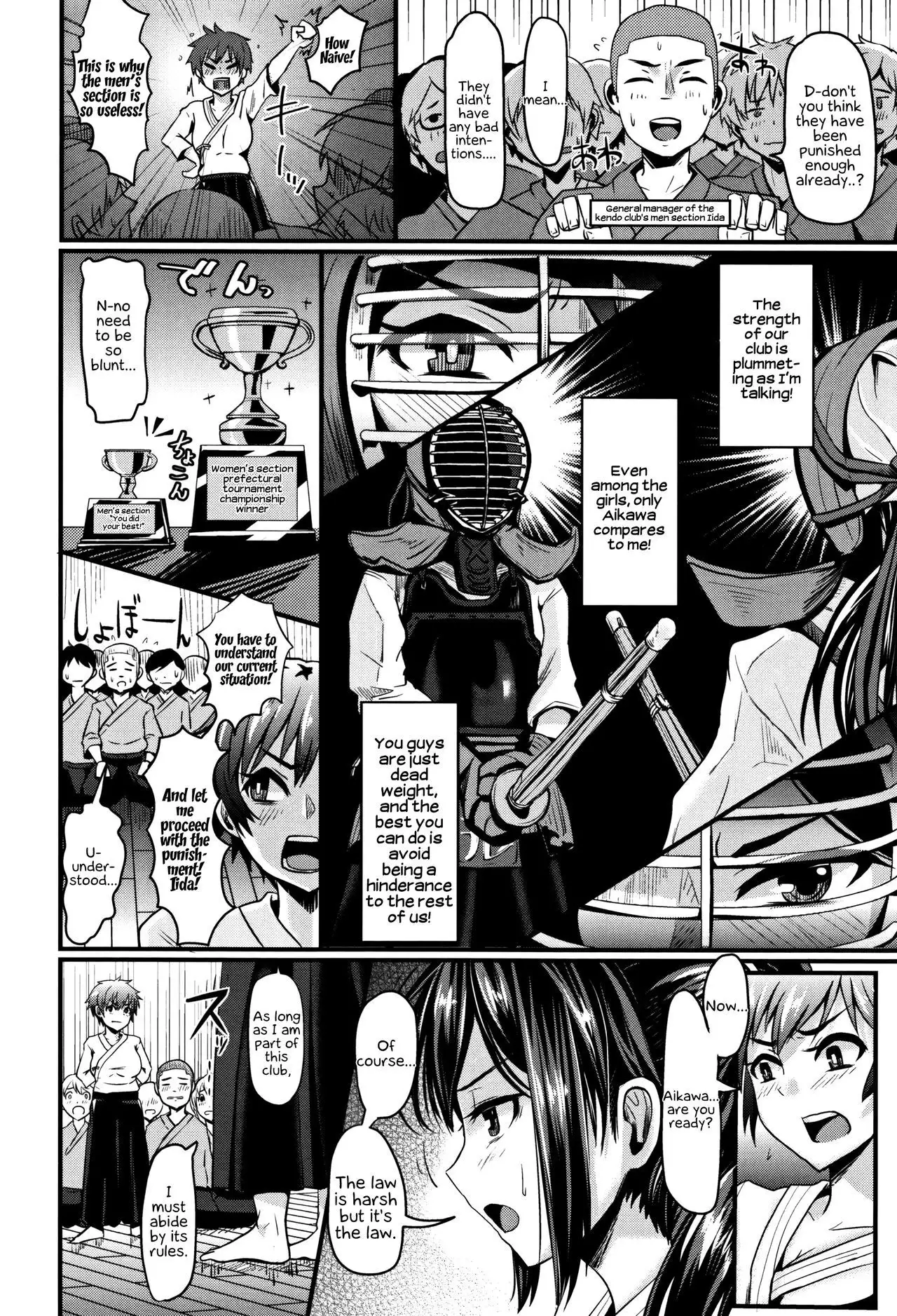 Shishunki Marudashi! | Puberty fully exposed