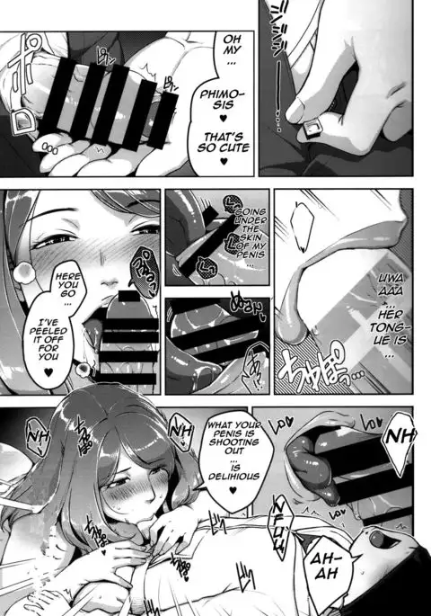 ANOTHER WIFE {HalbesEi & B.E.C. Scans}