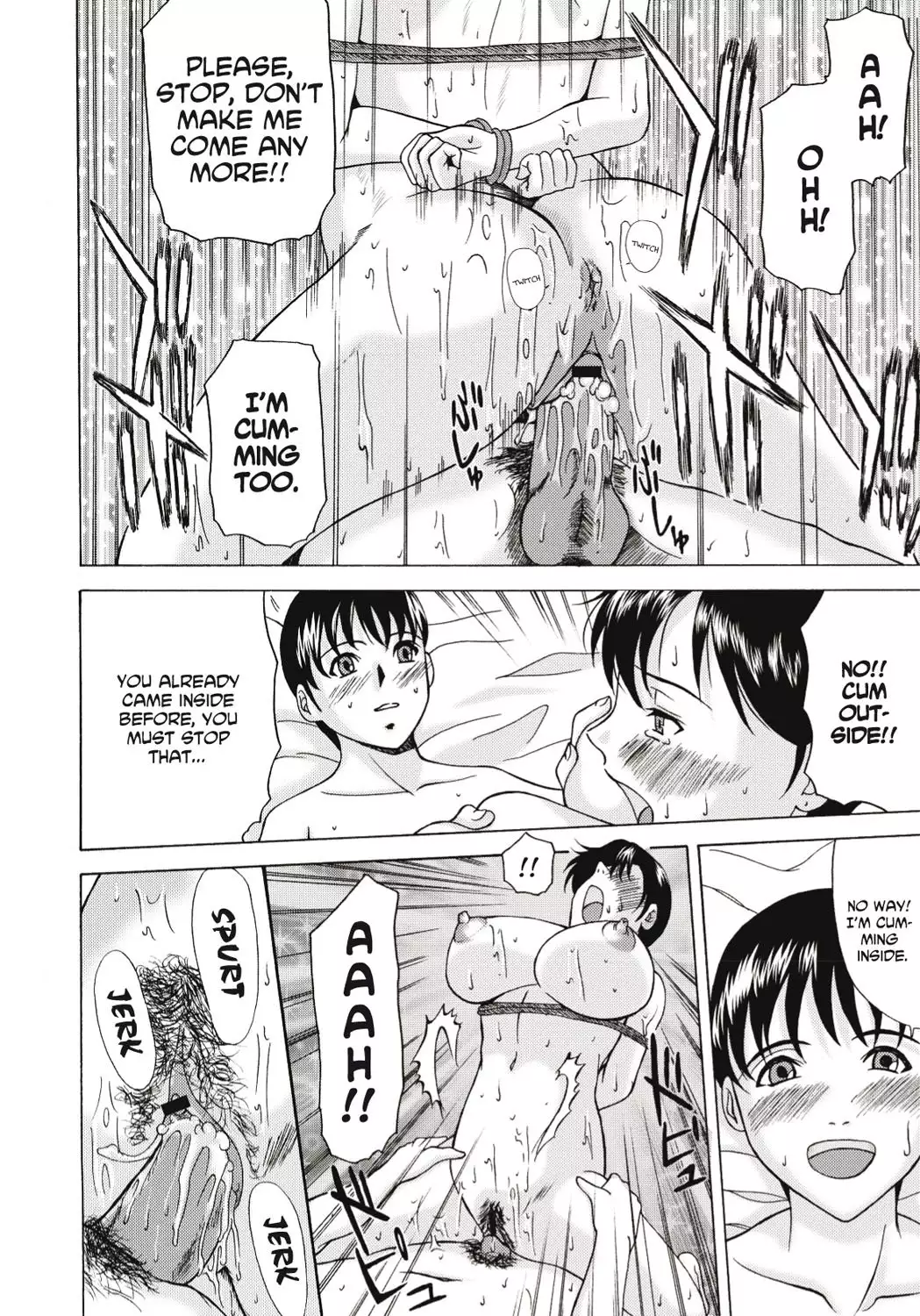 Haha ga Hakui o Nugu toki