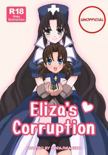 Eliza-san no Gomutai | Eliza's Corruption