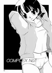 [Honda Aru] Momoiro Shoujo - The Pinky Girl