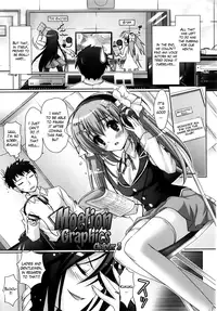 [Suzui Narumi] Moetion Graphics Ch.1-10 [English] [The Lusty Lady Project]