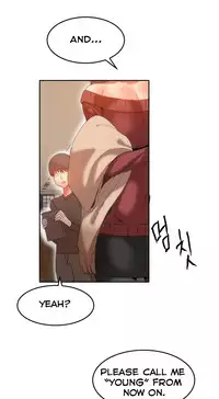 [Mx2J] Hahri's Lumpy Boardhouse Ch. 0-23 [English] (YoManga) (Ongoing)