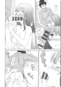 [Cuvie] Iromeku Kanojo