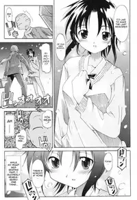 [Masahiro Itosugi] A 2D Dream [English] [Sling]