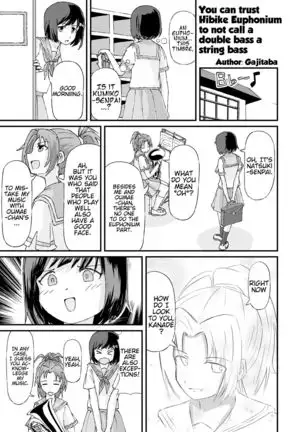 Midareru Euphonium | Chaotic Euphonium =Fureta7=