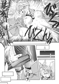 [RED RIBBON REVENGER (Ibuki Wataru, Makoushi, Takatoo Juna)] Hagane (Fullmetal Alchemist) [Digital]