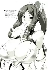 (C83) [Kanten Jigenryuu (Kanten)] Bullet Rain (BLAZBLUE) [English] {CGrascal}