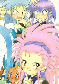 (C47) [Imakaya (Hamadi, Imaka Hideki)] Chin Chin Munyoo! (Tenchi Muyou!)