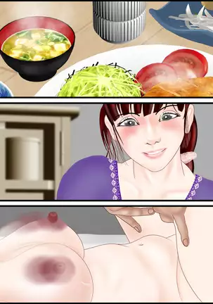 Gifuyome "Shizuko" ~Haramasareta Hitozuma~