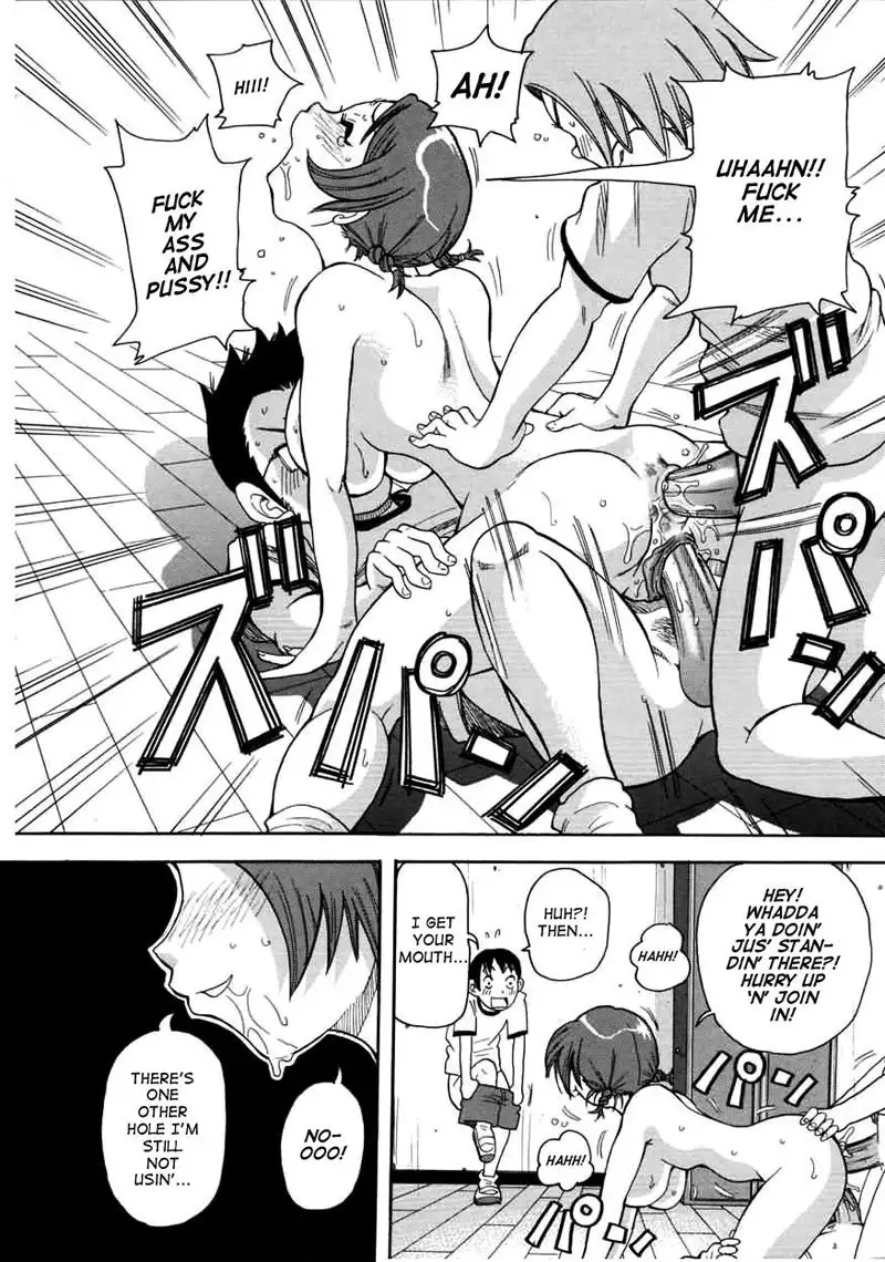 Chou Monzetsu Curriculum 6 - Frenzy!Dead Drunk March