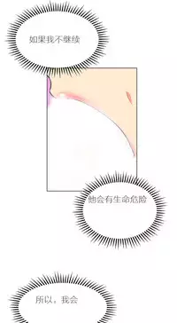 超级女友1-10 chinese