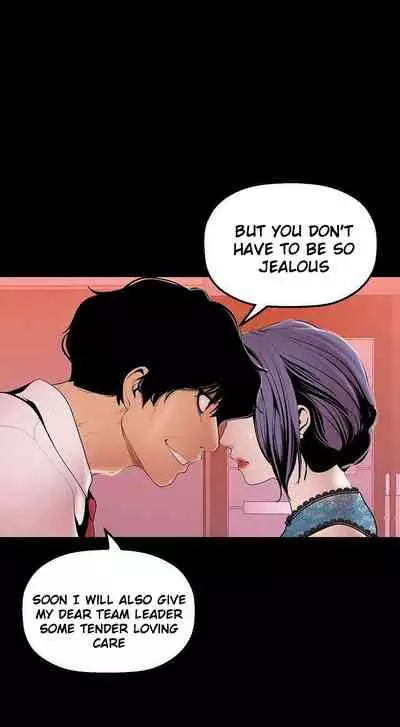 A Wonderful New World Ch.35/?