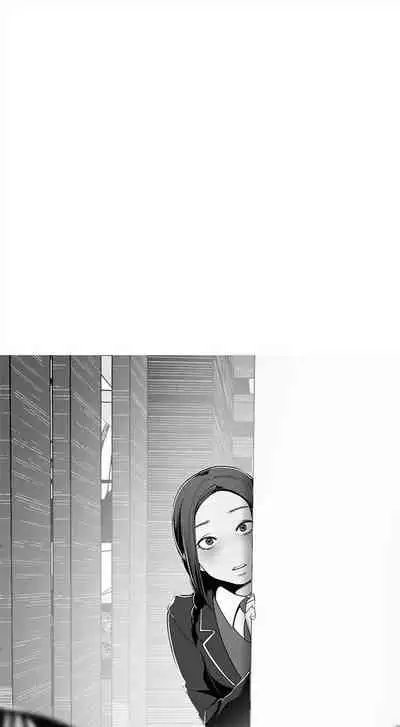 （週1）美麗新世界 1-75 中文翻譯 （更新中）