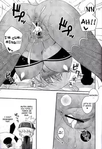 (C81) [ETC X ETC (Hazuki)] Merushi no Ni! (Kaiten Mutenmaru) [English] {4dawgz + Thetsuuyaku}