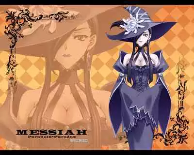 Cool-B Vol.21 2008-09