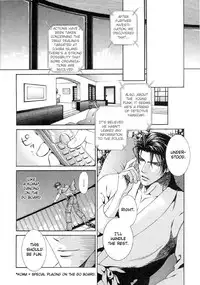 [Yamane Ayano] Finder no Hyouteki (ENG)