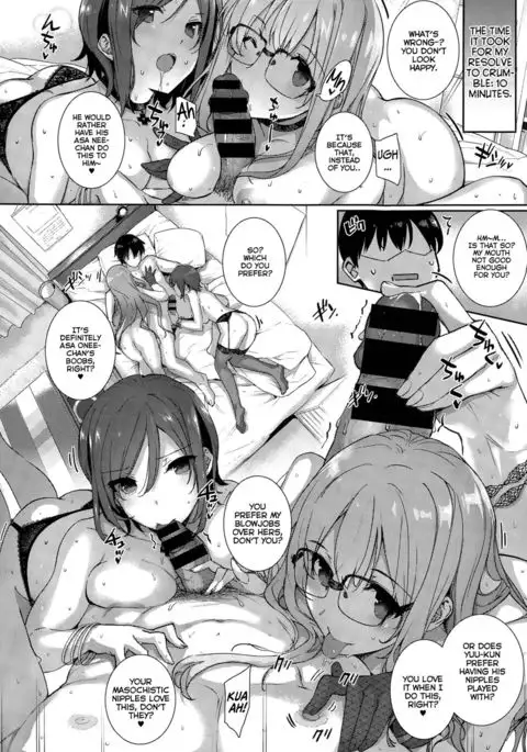 Natsume-ke no Nichijou