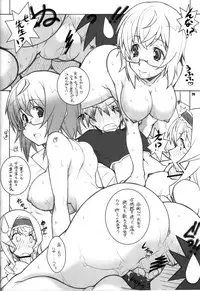 [Maruarai] SEA IS (Infinite Stratos)